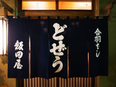 R0011171