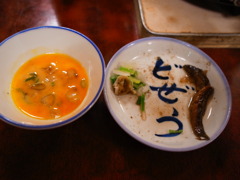 R0011155