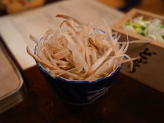 R0011149