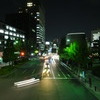 R0011051