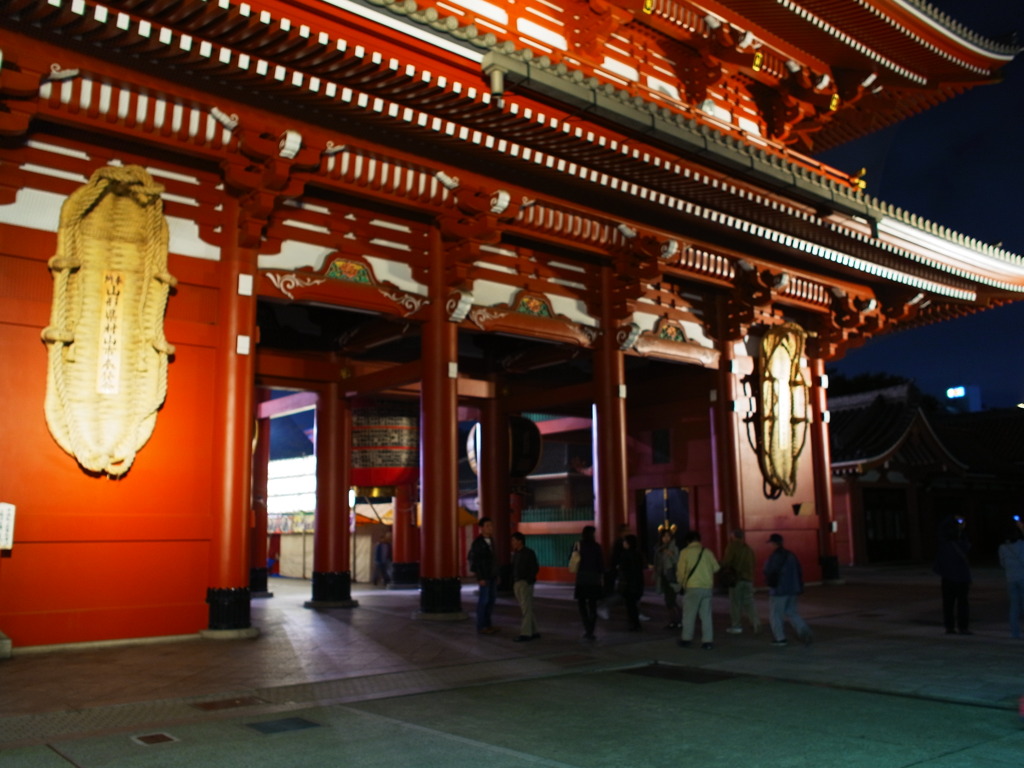 R0011205