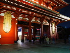 R0011205