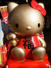 福キティ