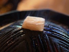 油