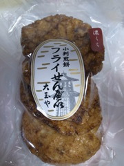 R0011676