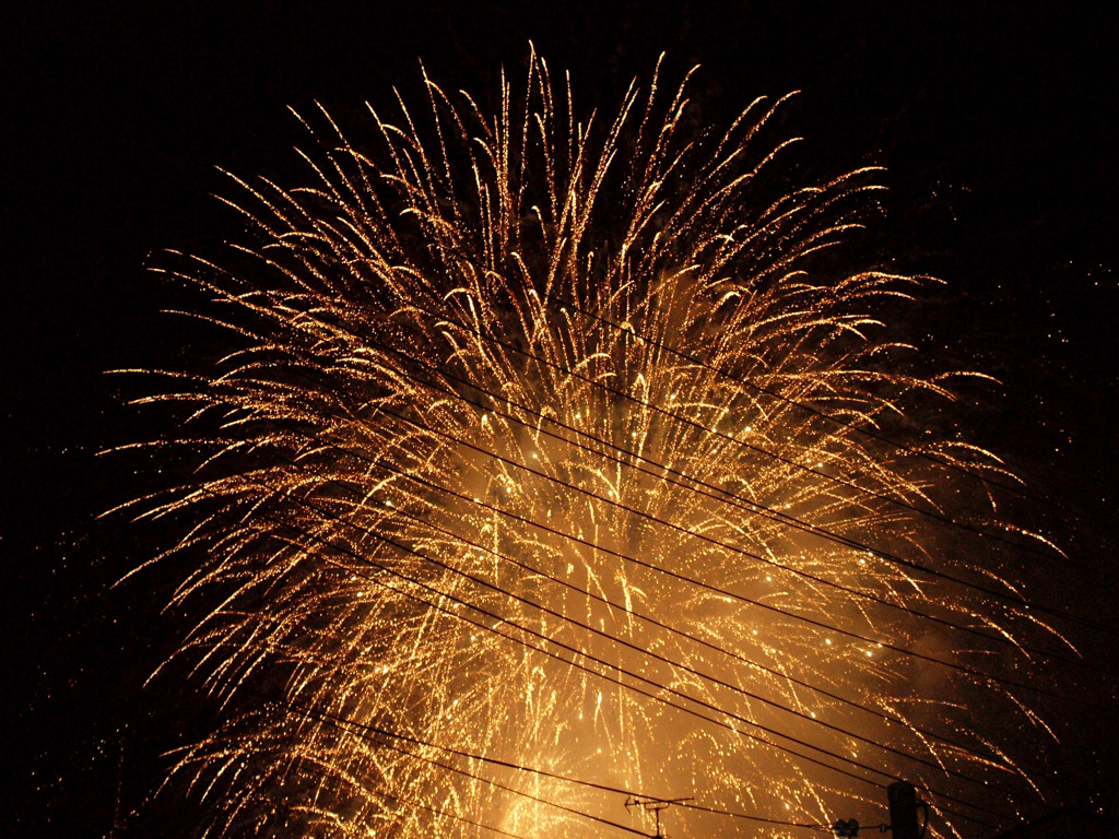 Fire Shower