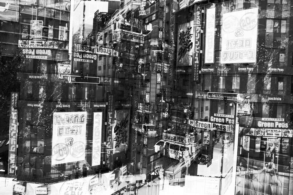 東南口