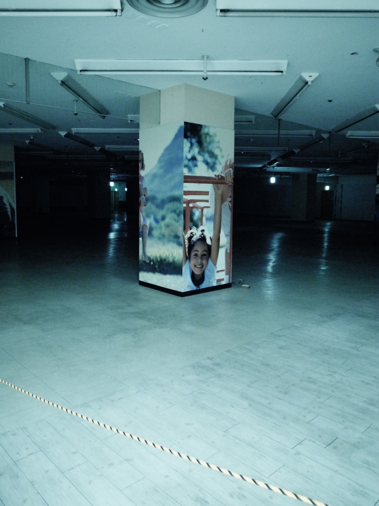 複合商業施設