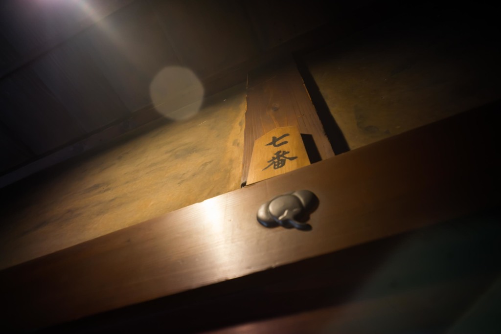 遊郭建築