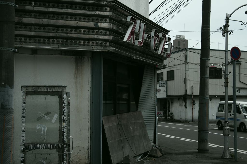 函館市駅前地区