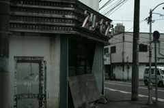 函館市駅前地区