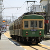 鉄道と共にある町