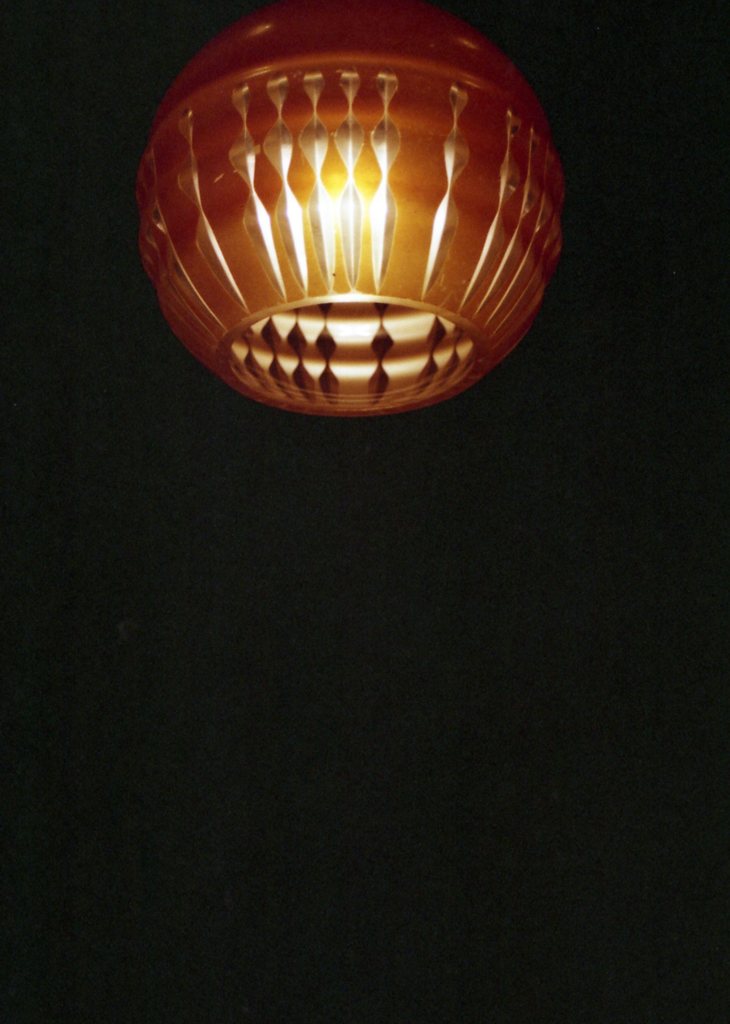 鞠