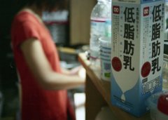 私を追い出した人