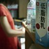 私を追い出した人