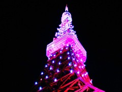 tower