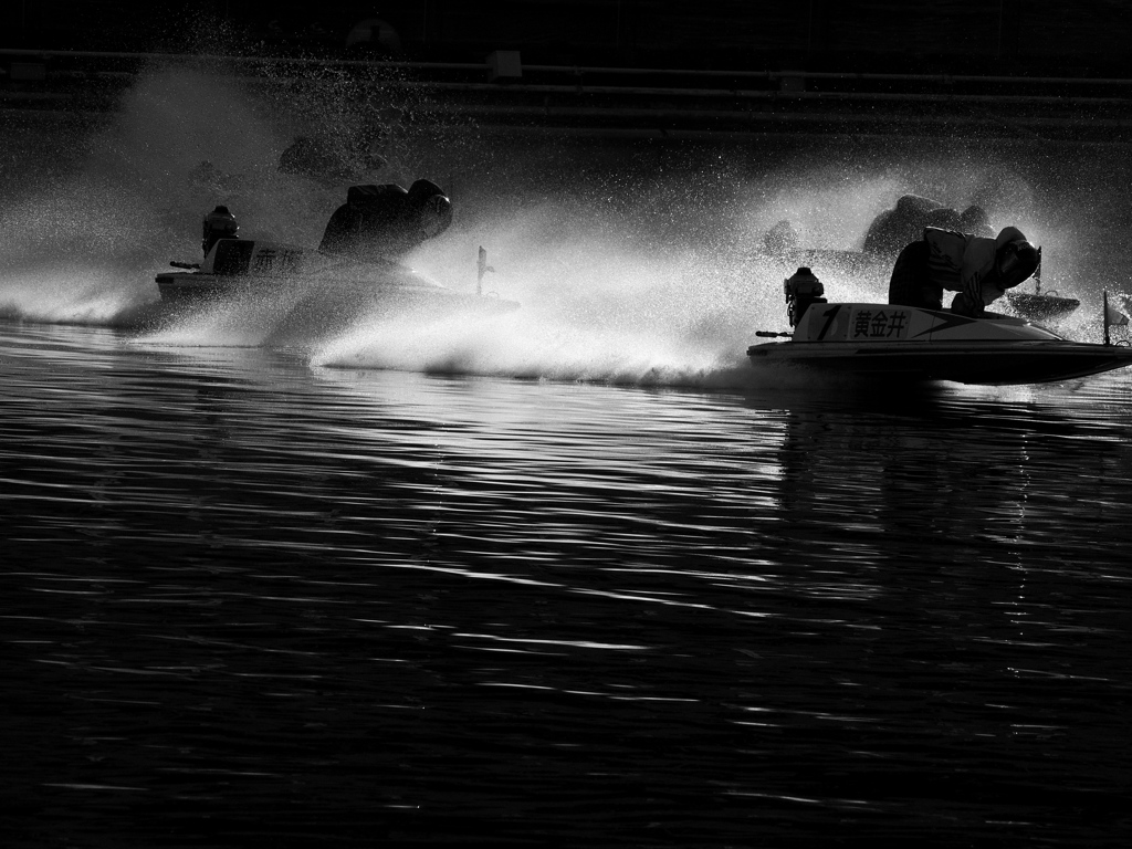 Battle on the water