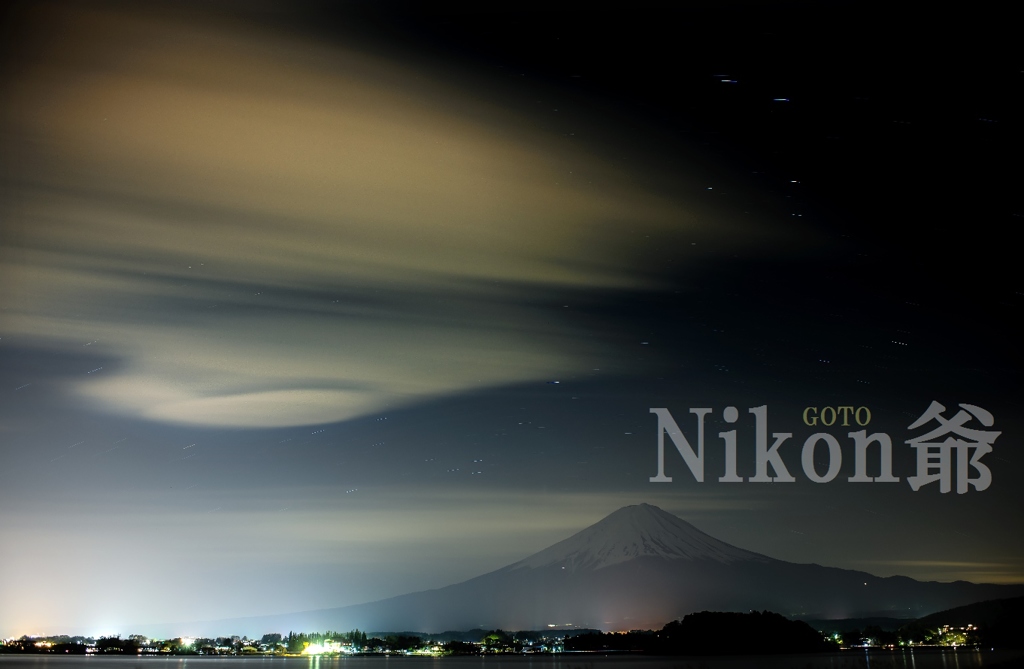 2014 05 04 河口湖の夜