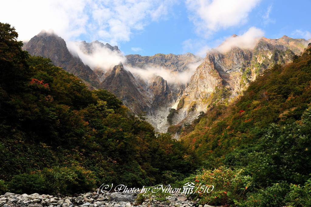 霊峰