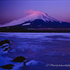 山中湖って寒いよ～