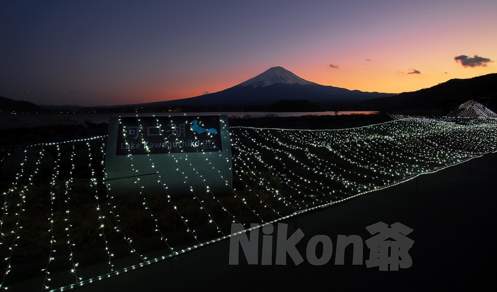 2014 01 01 大石イルミ　D3x (90)R@SS