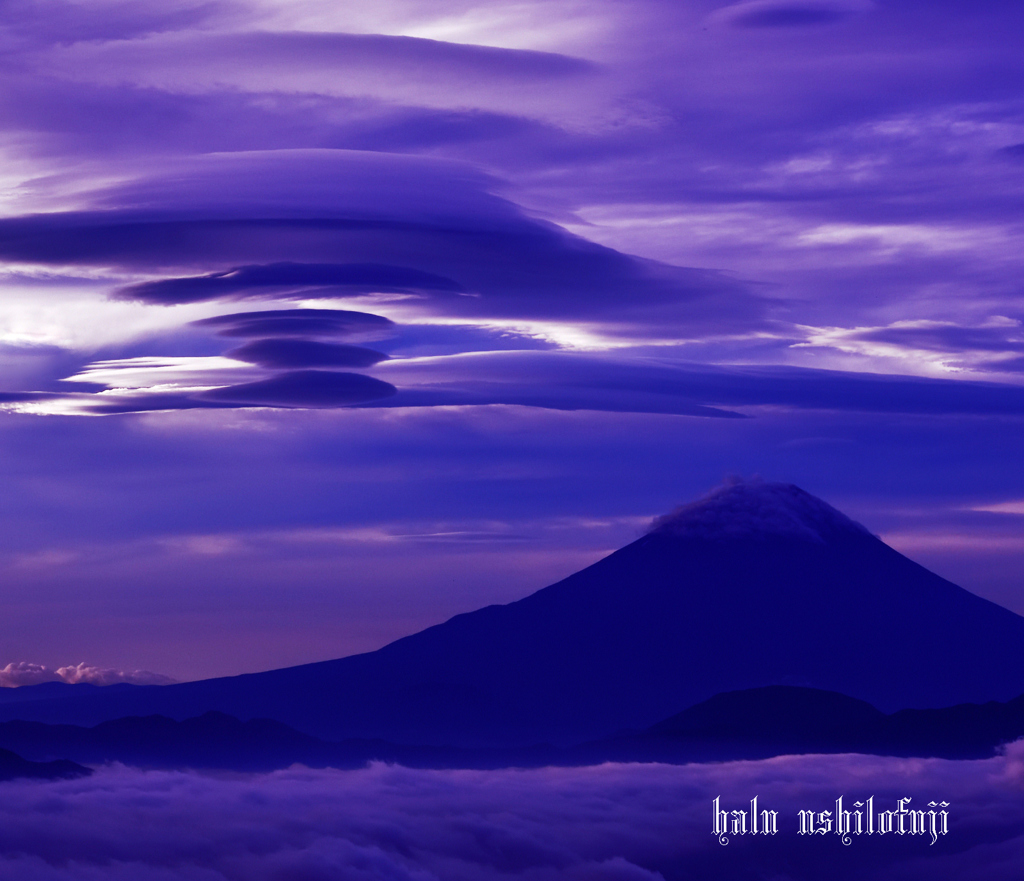 空中の事情