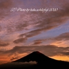 夕焼ける富士山