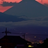 富士山共同生活