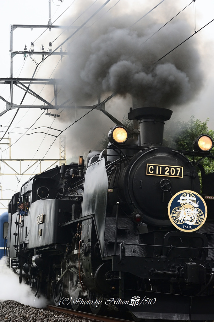 東武鉄道SL「大樹」