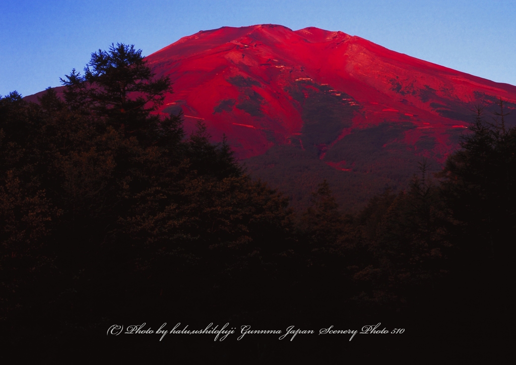 赤い富士山 By Nikon爺 Id 写真共有サイト Photohito