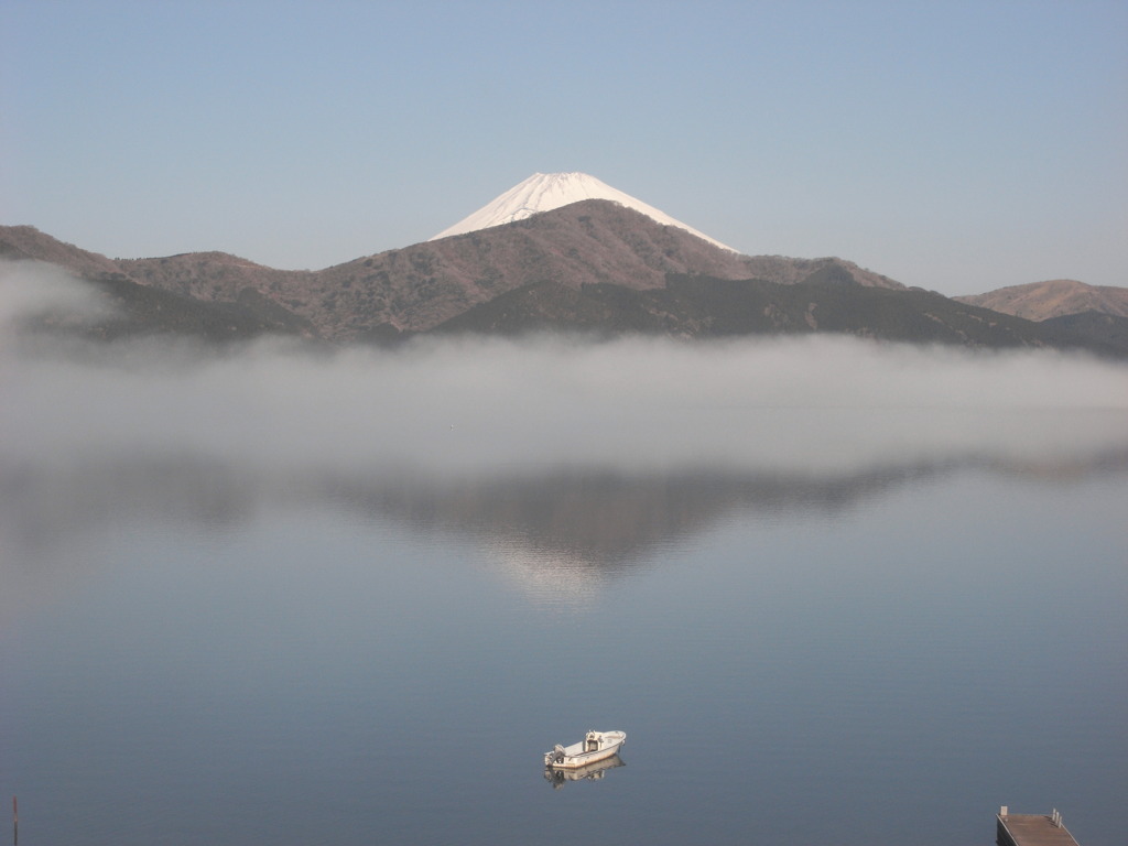 hakone 