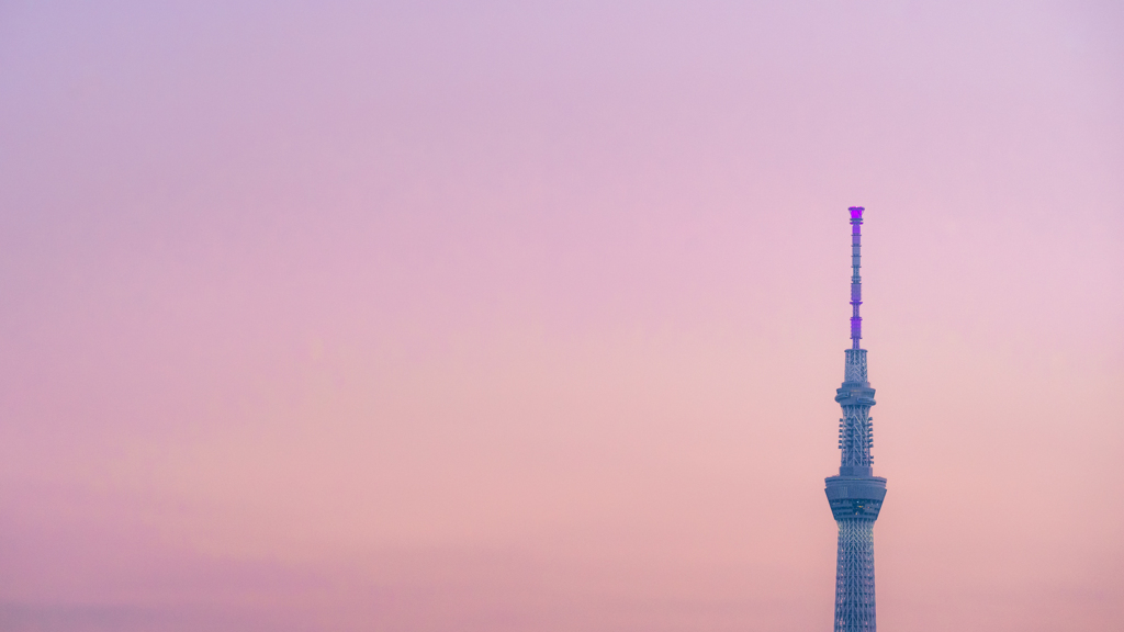 Purple Pink Orange Sky