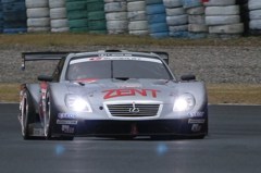 SuperGT