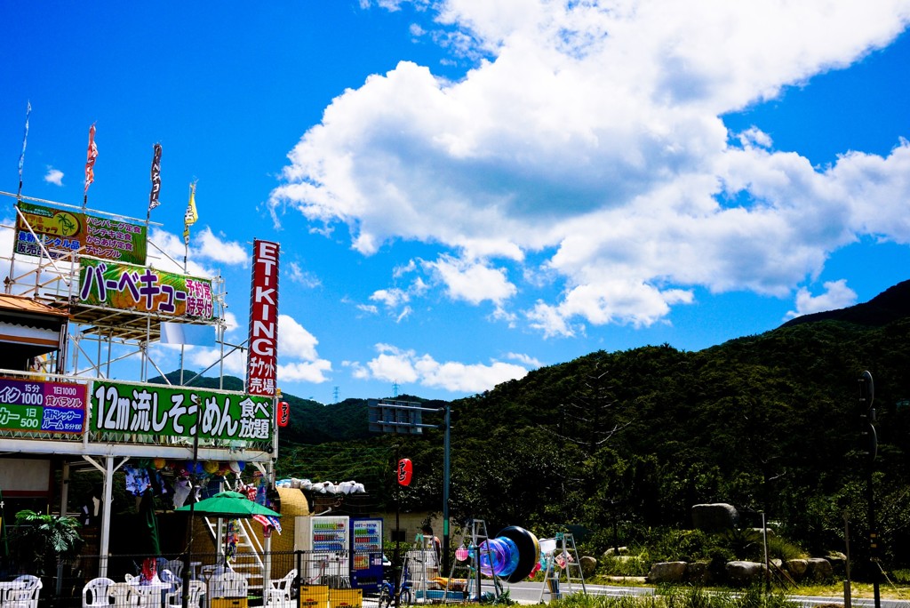 夏色2010