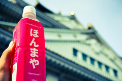 なにわ育ちのおいしい名水