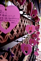 結