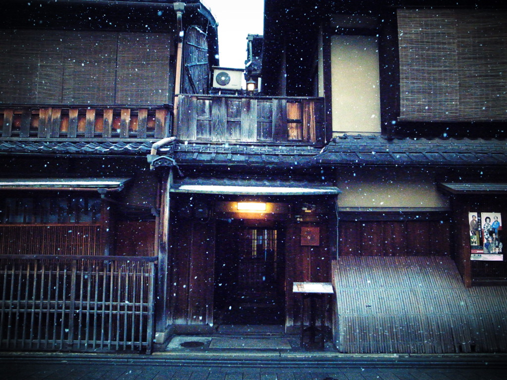 冬の京都　迎える光