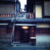 冬の京都　迎える光