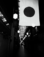 和心・2014