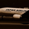 Boeing 777 Take OFF