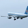 Blue Wing
