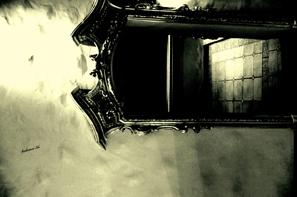 ~image