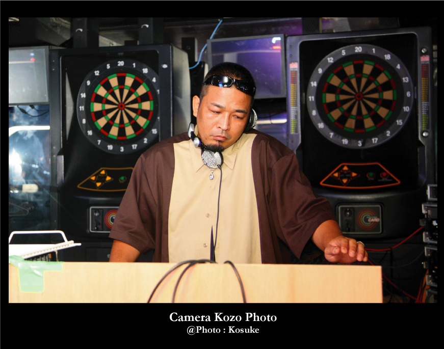 dj !!!
