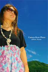 ビューティフル♪