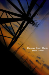 夕方のこの場所