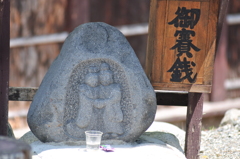 白馬村　夏　№２