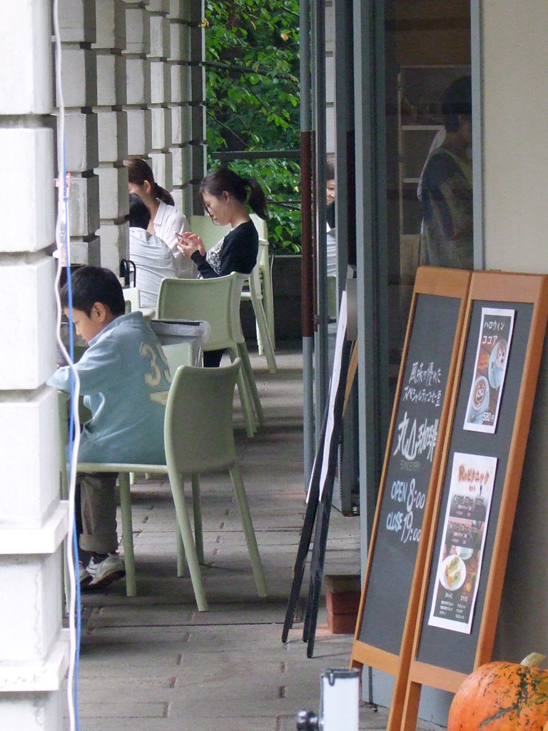 caffè