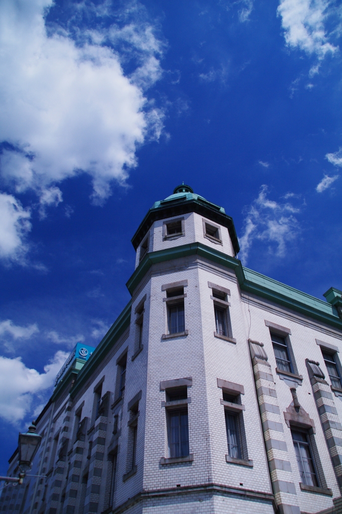 risona bank
