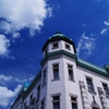 risona bank