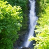 cascade Fudo Falls:takizawa park